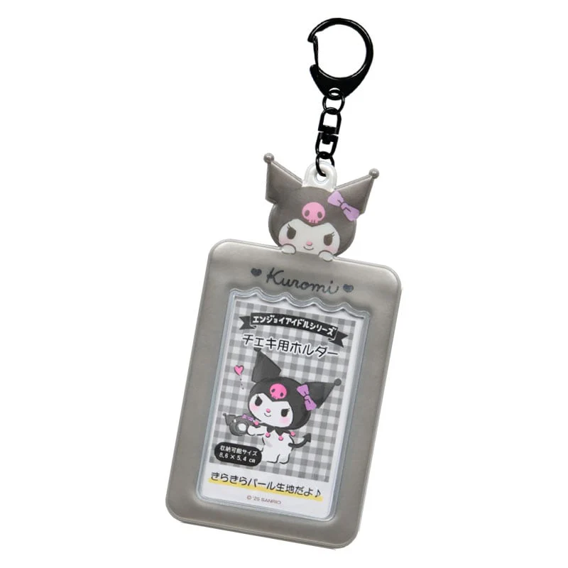 Sale Kuromi