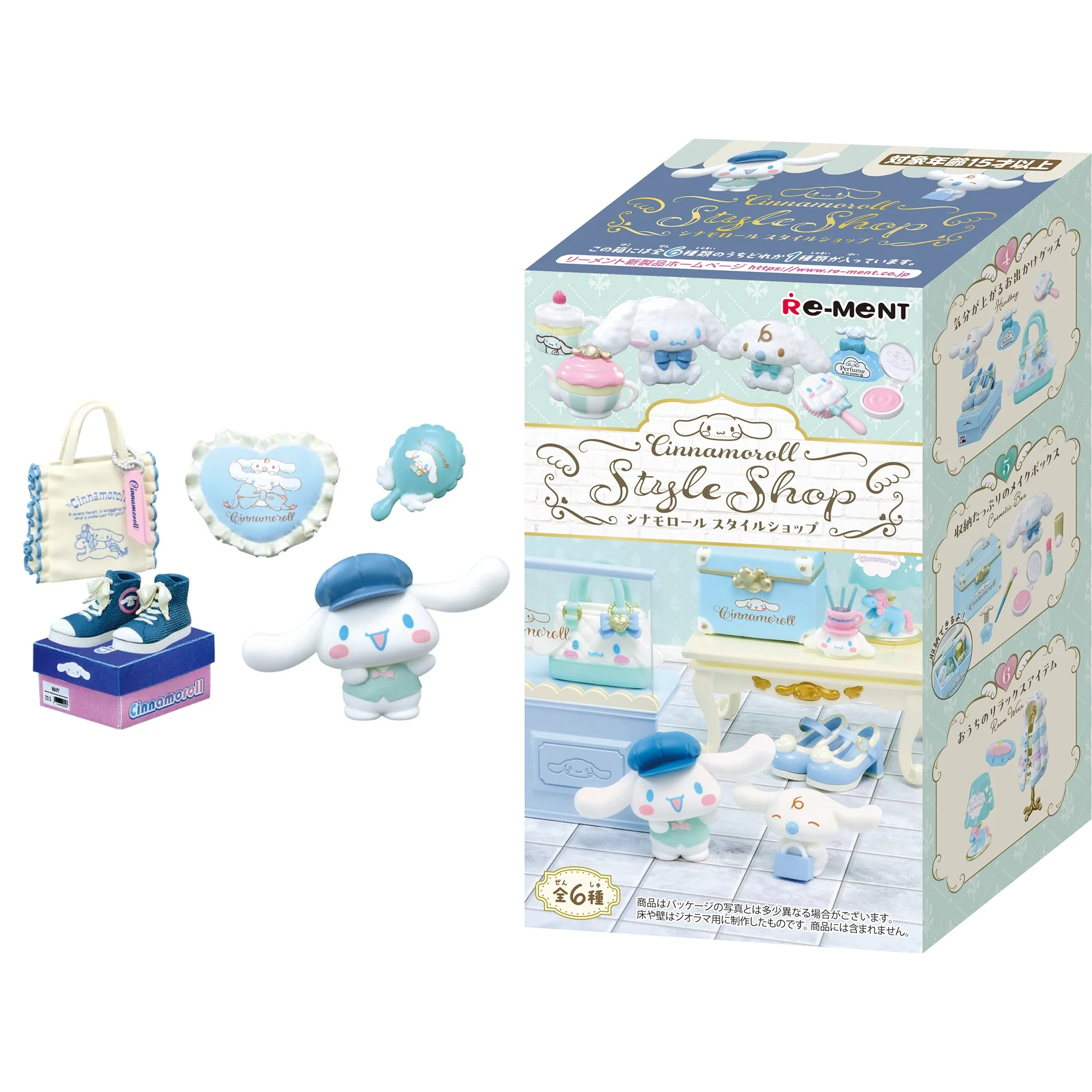 Product image 11